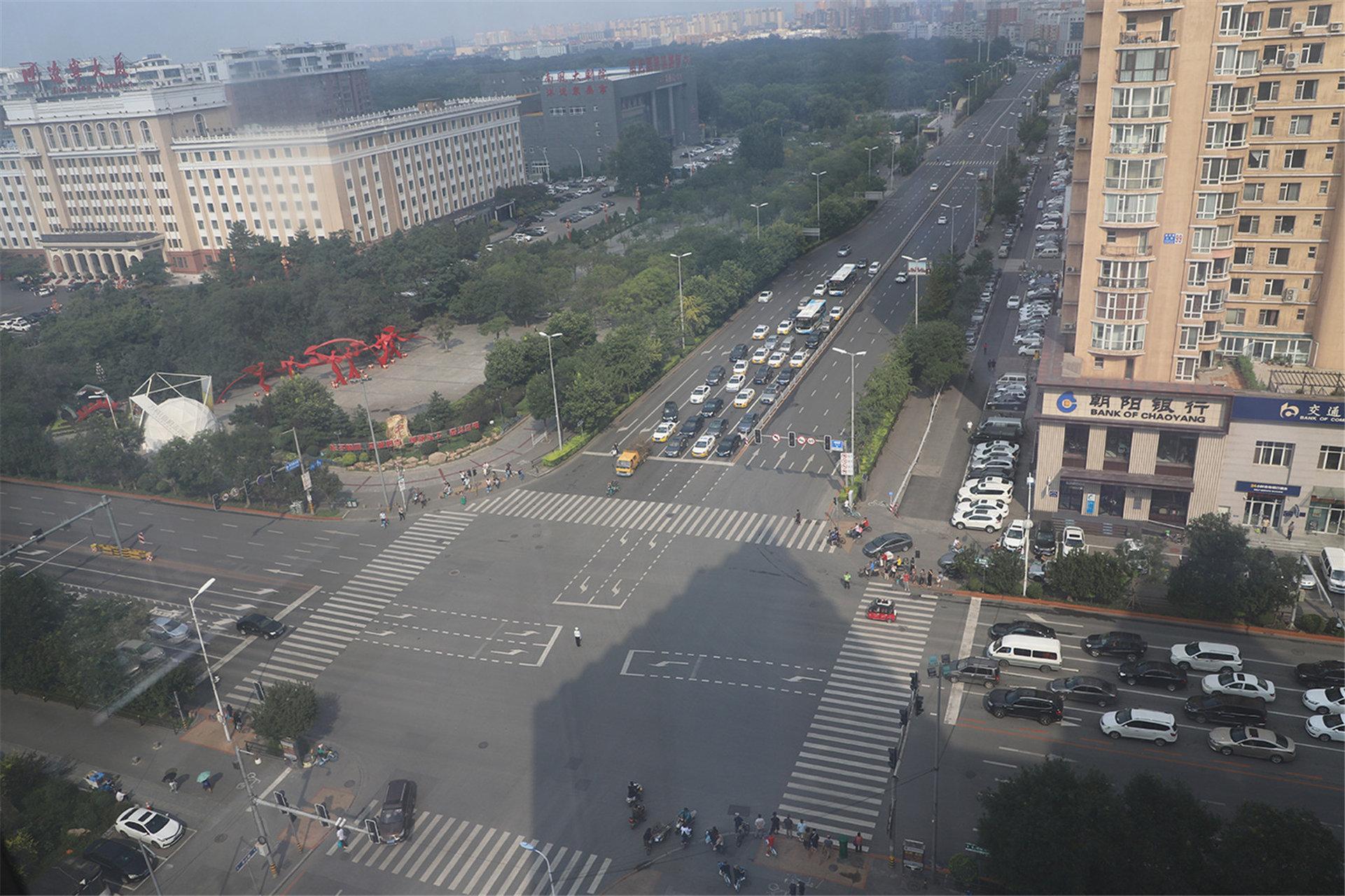 Crowne Plaza Shenyang Parkview, An Ihg Hotel Exteriör bild
