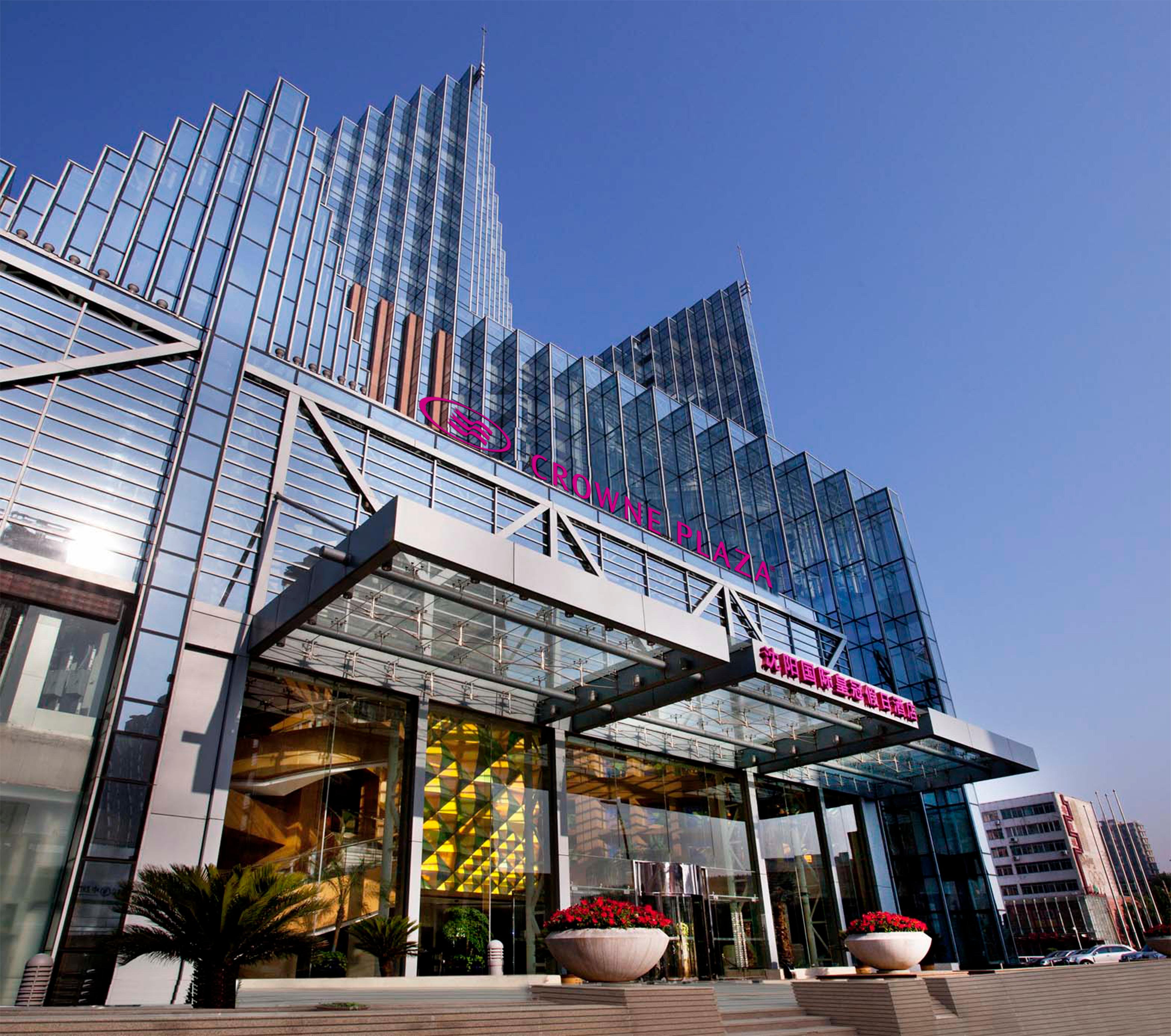 Crowne Plaza Shenyang Parkview, An Ihg Hotel Exteriör bild