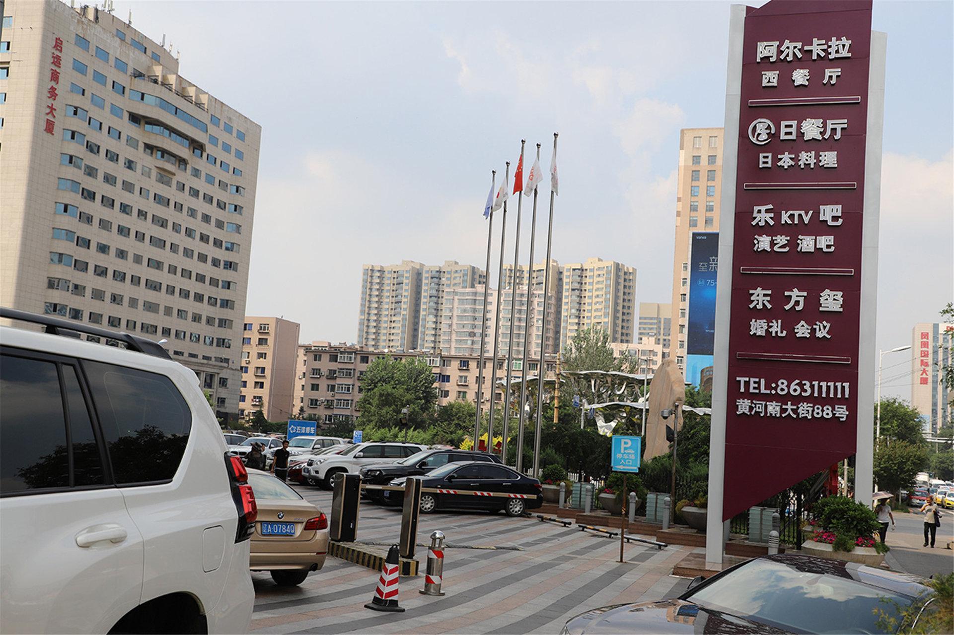 Crowne Plaza Shenyang Parkview, An Ihg Hotel Exteriör bild