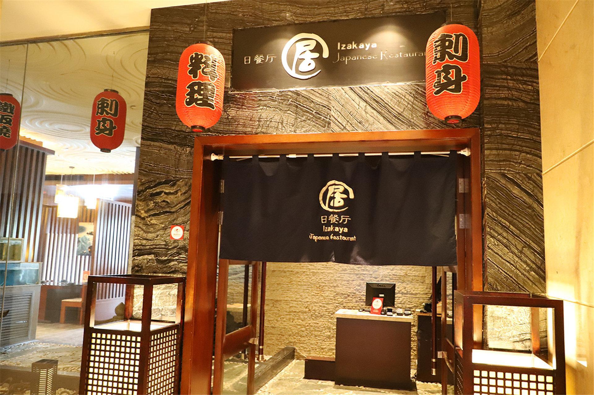 Crowne Plaza Shenyang Parkview, An Ihg Hotel Exteriör bild